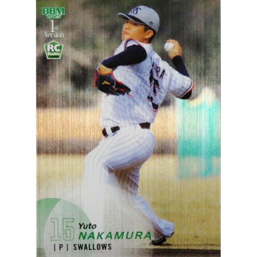 中村優斗(ROOKIE)/東京ヤクルトスワローズ】2025 BBMベースボール 
