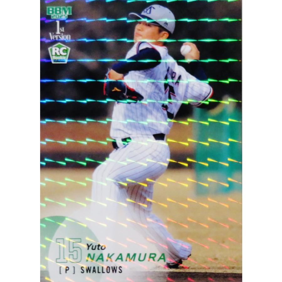 131 【中村優斗(ROOKIE)/東京ヤクルトスワローズ】2025 BBM ベース 