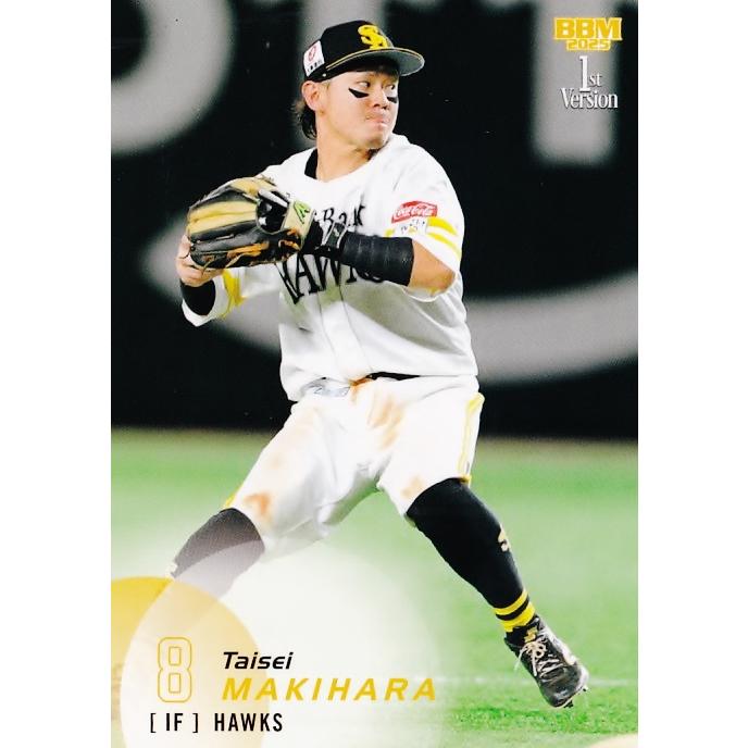 新品未使用★福岡ソフトバンクホークス牧原大成❽★25年パ首位打者★希少な2XL 176 【牧原大成/福岡ソフトバンクホークス】2025 BBM ベースボール