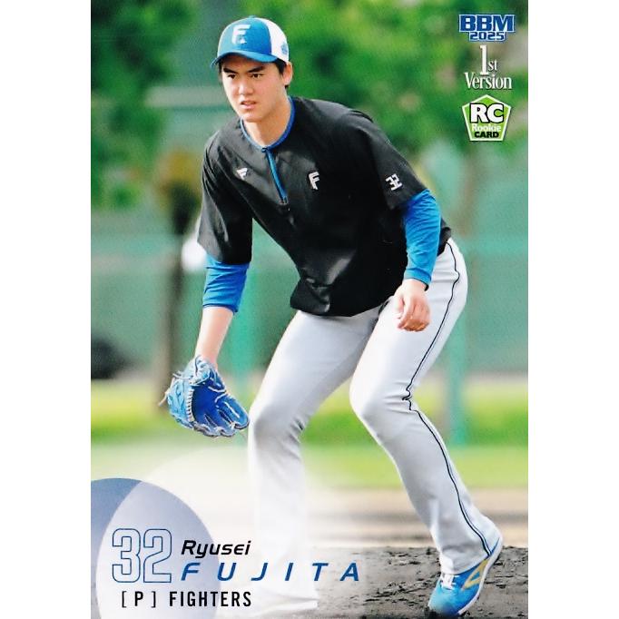 212 【藤田琉生(ROOKIE)/北海道日本ハムファイターズ】2025 BBM