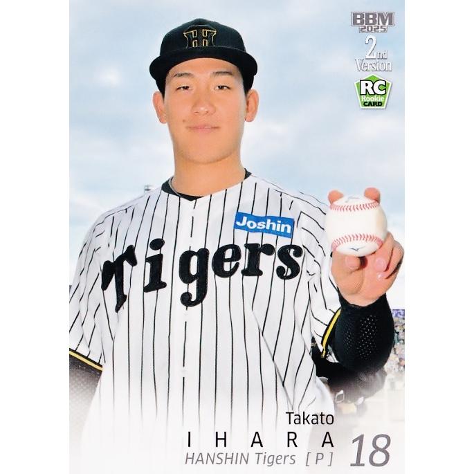 392 【伊原陵人(ROOKIE)/阪神タイガース】2025 BBM ベースボールカード