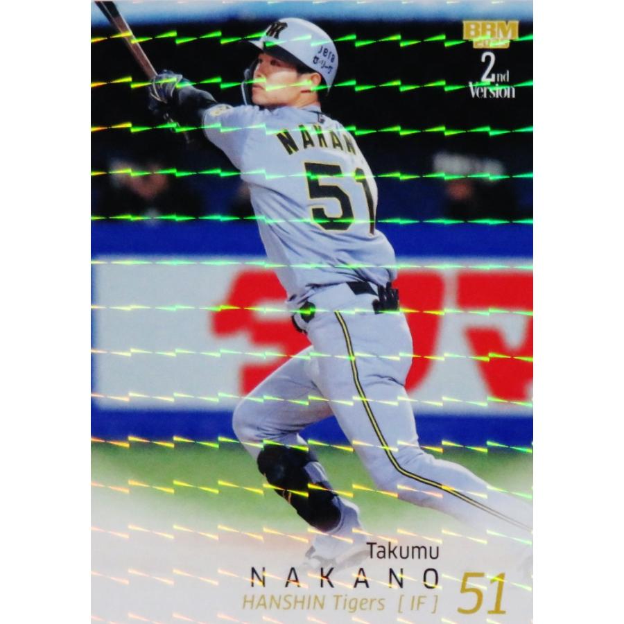 405 【中野拓夢/阪神タイガース】2025 BBM ベースボールカード 2nd