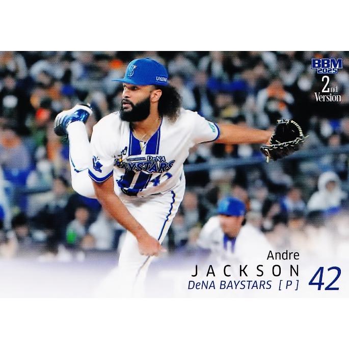 414 【A.ジャクソン/横浜DeNAベイスターズ/横浜DeNAベイスターズ
