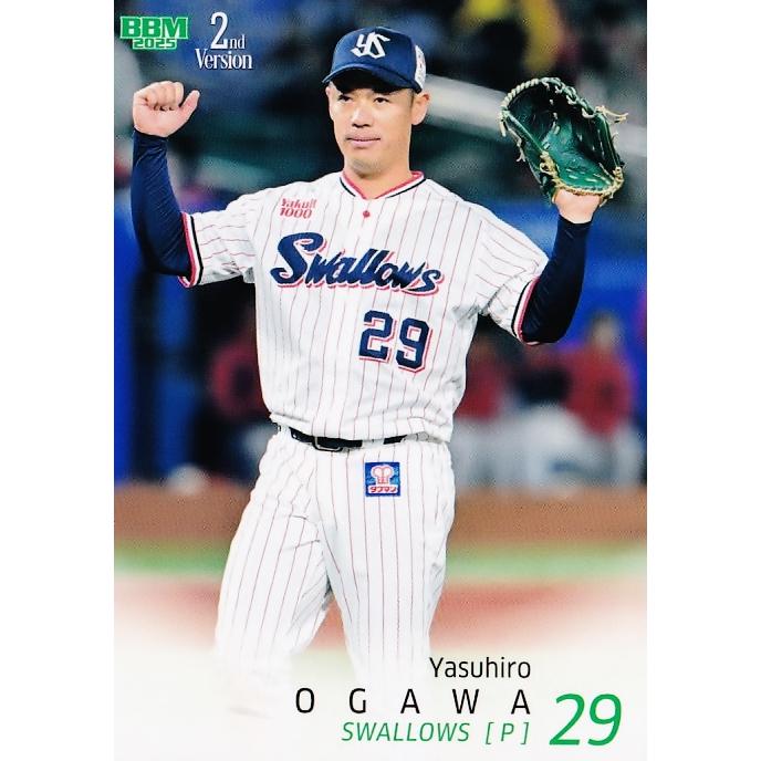449 【小川泰弘/東京ヤクルトスワローズ】2025 BBM ベースボールカード