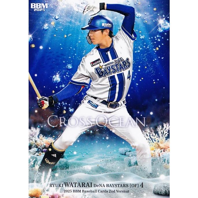 CO43 【度会隆輝/横浜DeNAベイスターズ】2025 BBM ベースボールカード