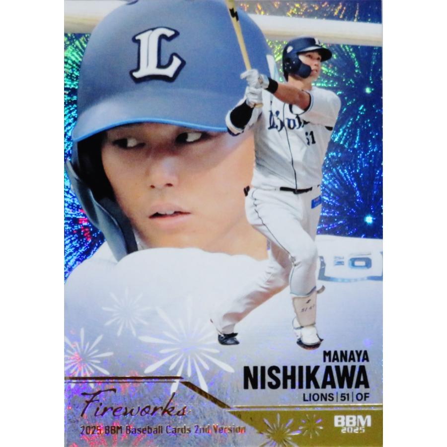 西川愛也/埼玉西武ライオンズ】2025 BBM ベースボールカード 2nd