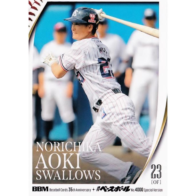 69 【青木宣親/東京ヤクルトスワローズ】2025 BBMカード35周年&週刊