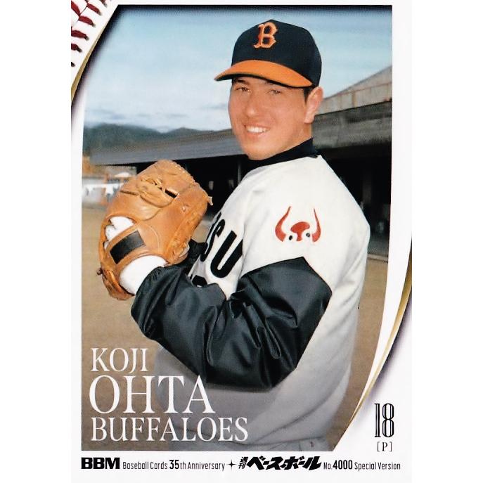 114 【太田幸司/近鉄バファローズ】2025 BBMカード35周年&週刊ベース