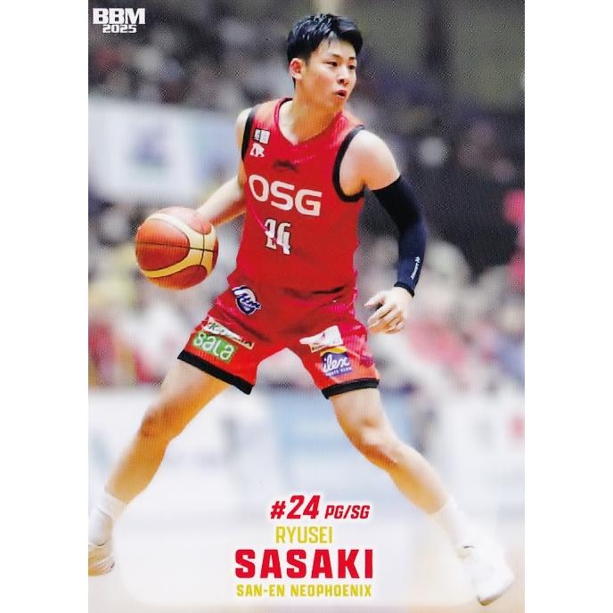 39 【佐々木隆成/三遠ネオフェニックス】BBM2025 B.LEAGUE2024-25 FAST