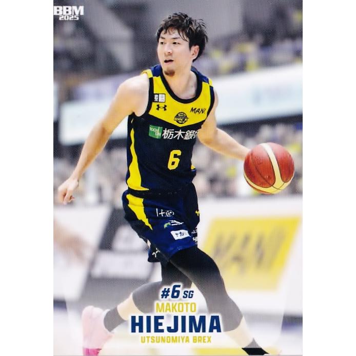 100 【比江島慎/宇都宮ブレックス】BBM2025 B.LEAGUE2024-25 100 【比江島慎/宇都宮ブレックス】BBM2025 B.LEAGUE2024-25
