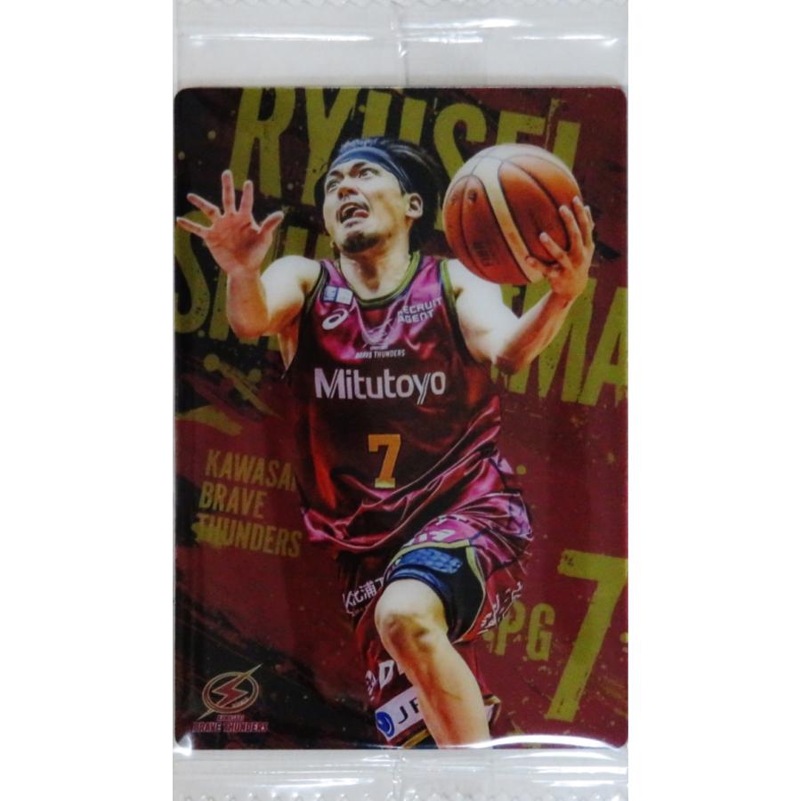 21 【篠山竜青/川崎ブレイブサンダース】バンダイ 2025 B.LEAGUE