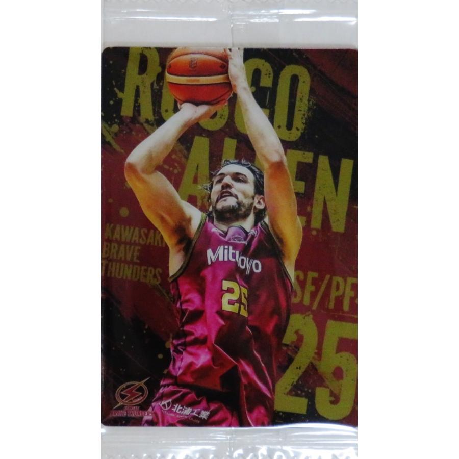 川崎ブレイブサンダース　ロウル　レプリカベンチタオル　＃25 ロスコ　アレン 3/23 佐賀戦 新商品発売のお知らせ | 川崎ブレイブサンダース