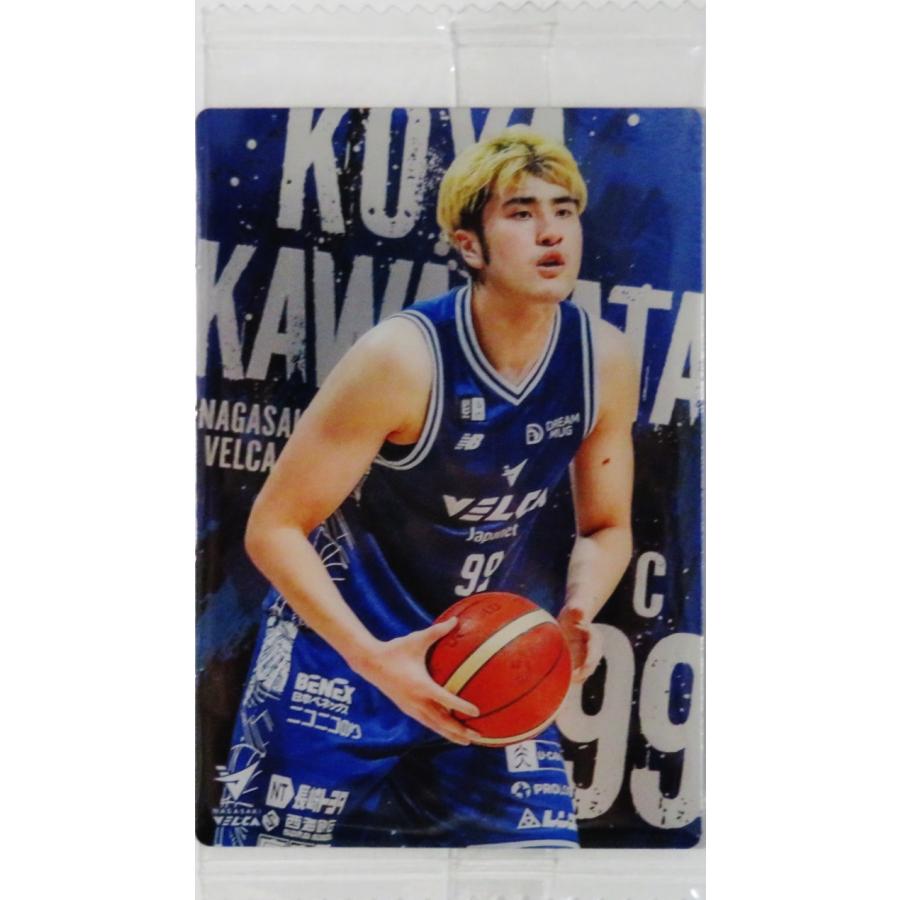 46 【川真田紘也/長崎ヴェルカ】バンダイ 2025 B.LEAGUE ツイン