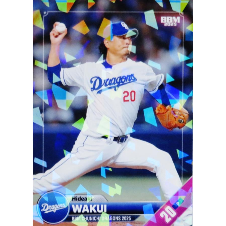 8 【涌井秀章】BBM 中日ドラゴンズ 2025 レギュラーパラレル