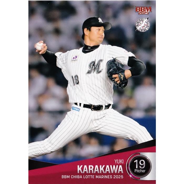 8 【唐川侑己】BBM 千葉ロッテマリーンズ 2025 レギュラー : スポーツ