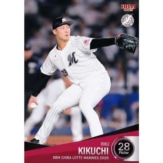 11 【菊地吏玖】BBM 千葉ロッテマリーンズ 2025 レギュラー : スポーツ