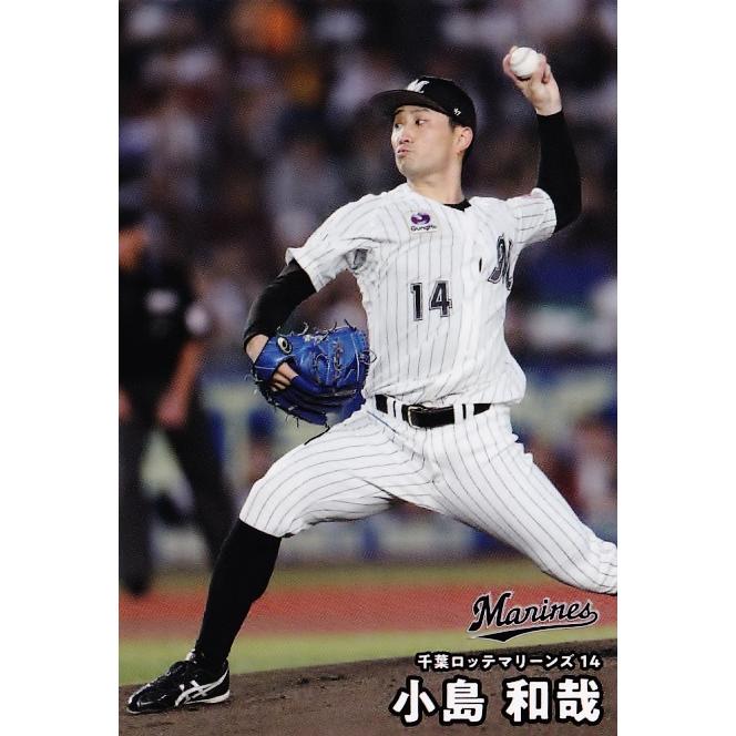 千葉ロッテマリーンズ 小島和哉 ユニフォーム 90周年キャップ 千葉ロッテマリーンズ 小島和哉 ユニフォーム 90周年キャップ