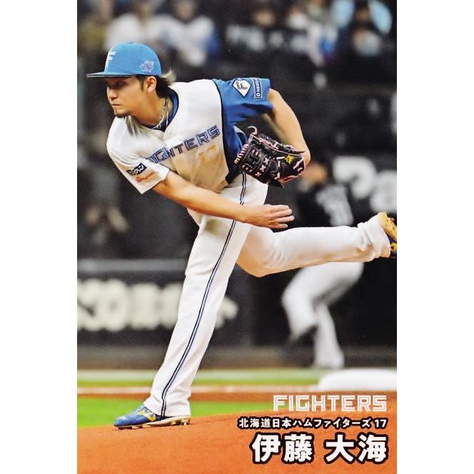 97 【伊藤大海/北海道日本ハムファイターズ】カルビー 2025 プロ野球