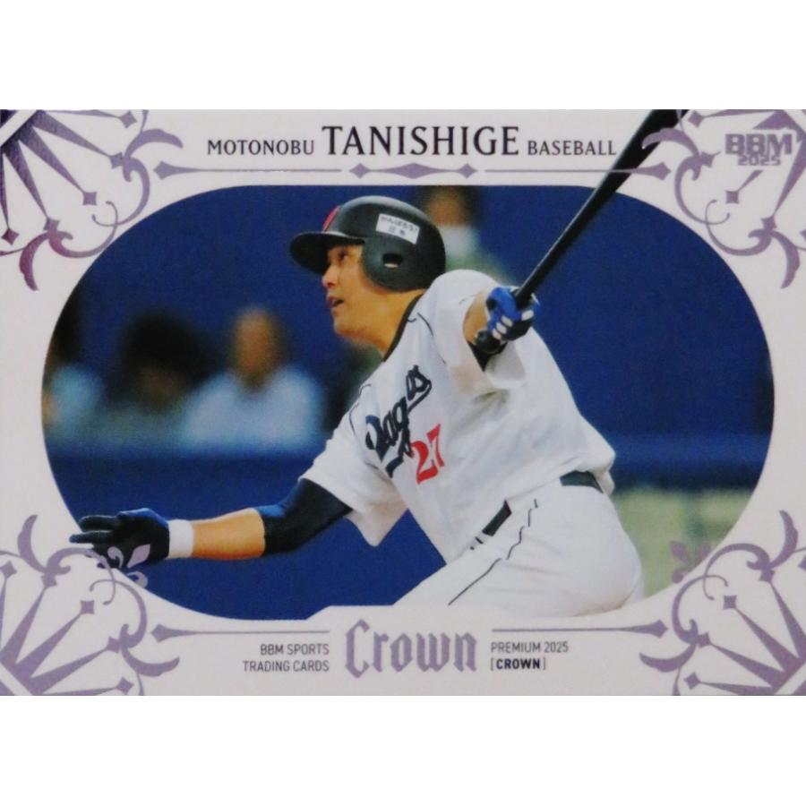 谷繁元信/中日ドラゴンズ】BBM 2025 CROWN [レギュラー/ライトパープル