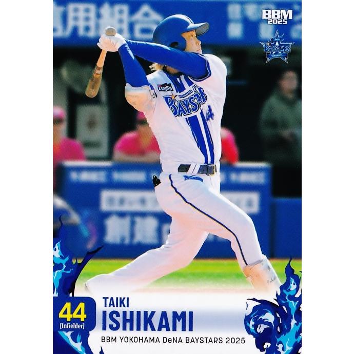 53 【石上泰輝】BBM 横浜DeNAベイスターズ 2025 レギュラー : スポーツ