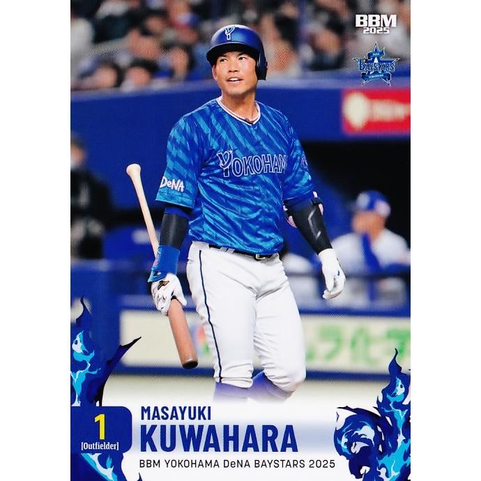 58 【桑原将志】BBM 横浜DeNAベイスターズ 2025 レギュラー : スポーツ