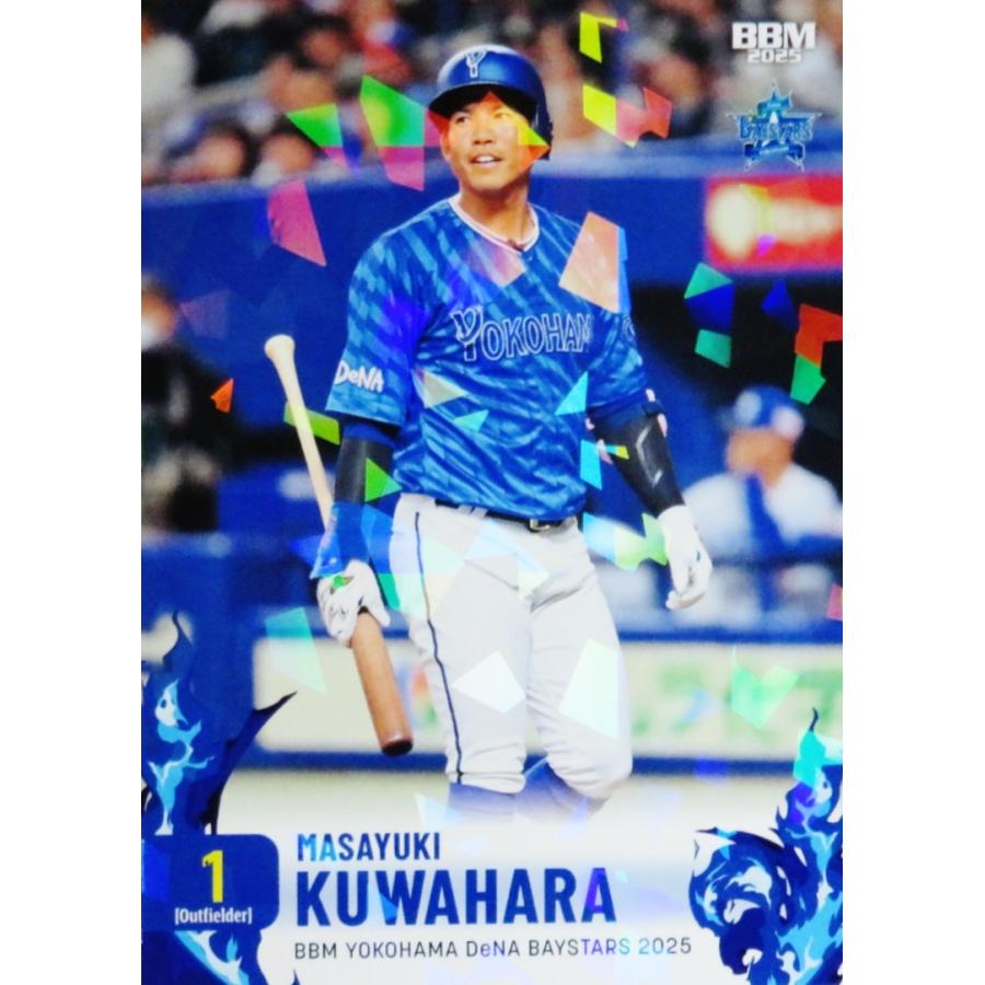 58 【桑原将志】BBM 横浜DeNAベイスターズ 2025 レギュラーパラレル