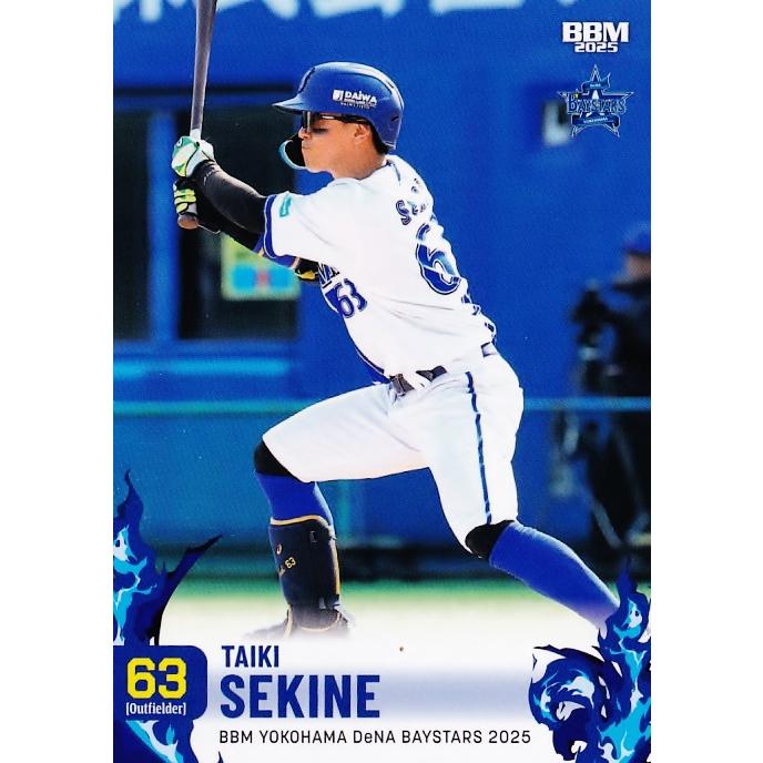 67 【関根大気】BBM 横浜DeNAベイスターズ 2025 レギュラー : スポーツ