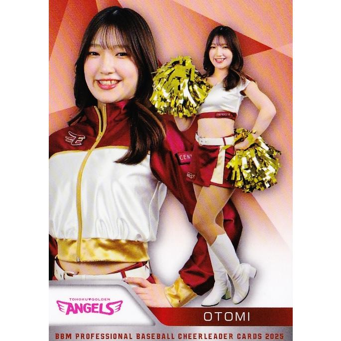 A13 【OTOMI (楽天/東北ゴールデンエンジェルス)】BBM プロ野球チア 