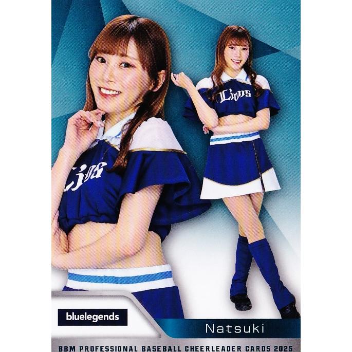 B02 【Natsuki (西武/bluelegends)】BBM プロ野球チアリーダーカード