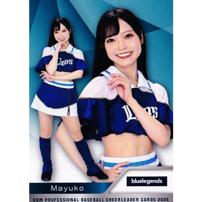 B13 【Mayuko (西武/bluelegends)】BBM プロ野球チアリーダーカード