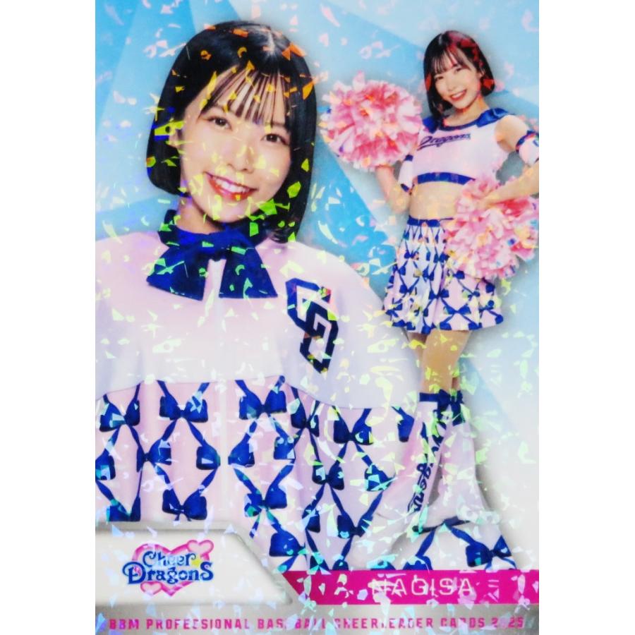 ★中日ドラゴンズ★チアドラゴンズ NAGISA 2025BBMカード D07 【NAGISA (中日/チアドラゴンズ2025)】BBM プロ野球チアリーダー