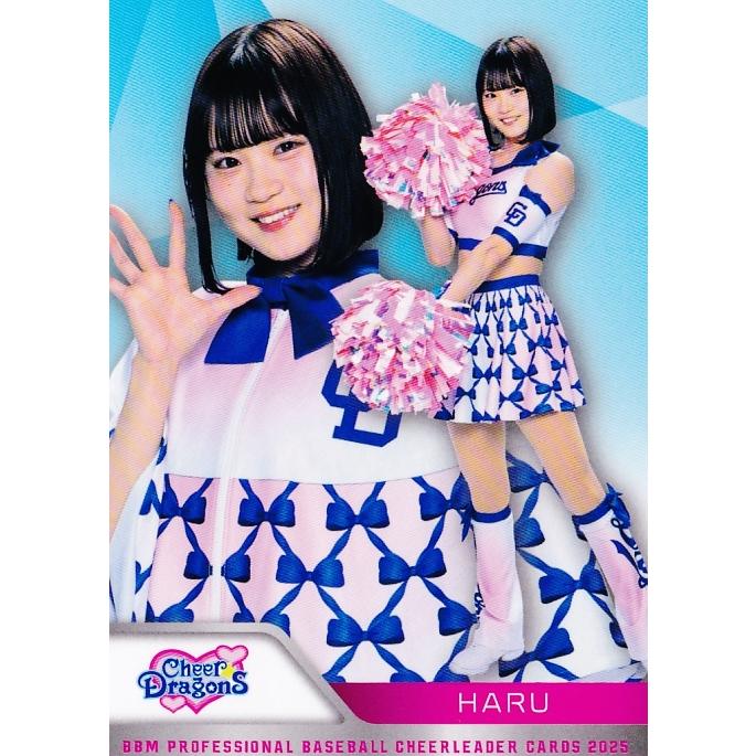 J*I様 チアドラゴンズ 2023 HARU BBM チェキ D08 【HARU (中日/チアドラゴンズ2025)】BBM プロ野球チアリーダー