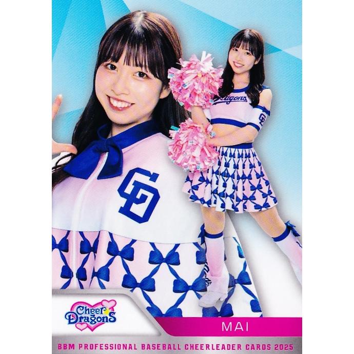 D09 【MAI (中日/チアドラゴンズ2025)】BBM プロ野球チアリーダー