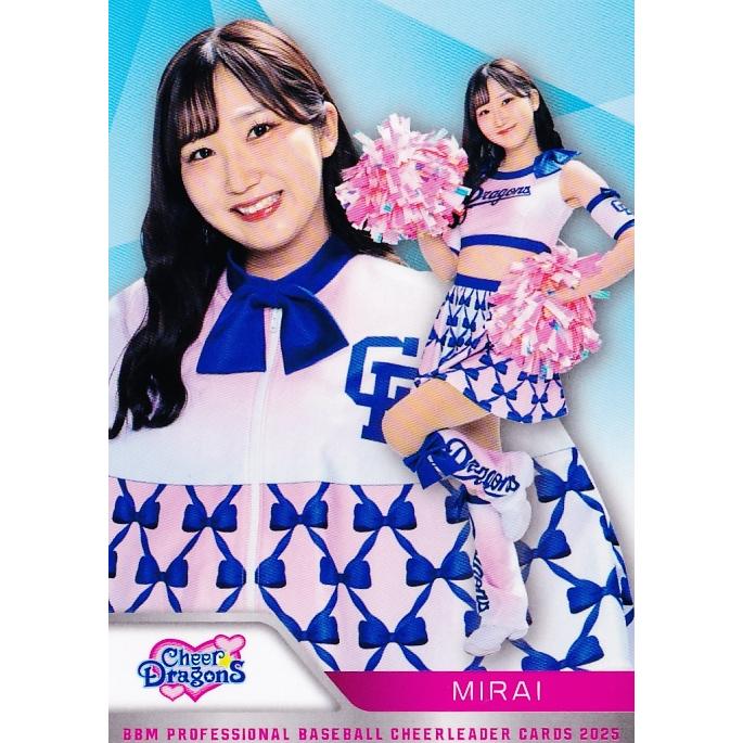 中日ドラゴンズ　チアドラゴンズ 2025 アクリルスタンド 🎀チアドラゴンズ2025 自己紹介🎀 KAEDE（2年目） #チアドラゴンズ