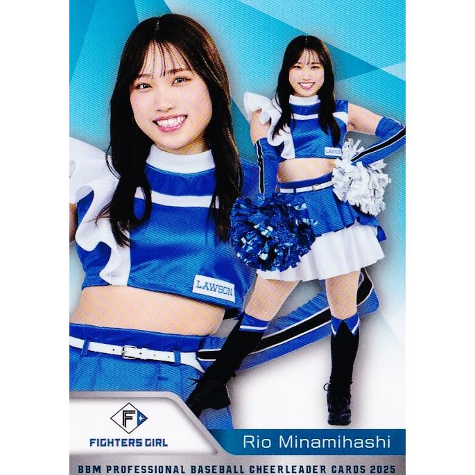 F20 【南橋りお (日本ハム/FIGHTERS GIRL)】BBM プロ野球チアリーダー
