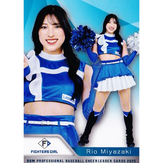 BBM 2025 FIGHTERS GIRL 宮崎莉緒 チェキ 10枚限定 F21 【宮崎莉緒 (日本ハム/FIGHTERS GIRL)】BBM プロ野球チアリーダー