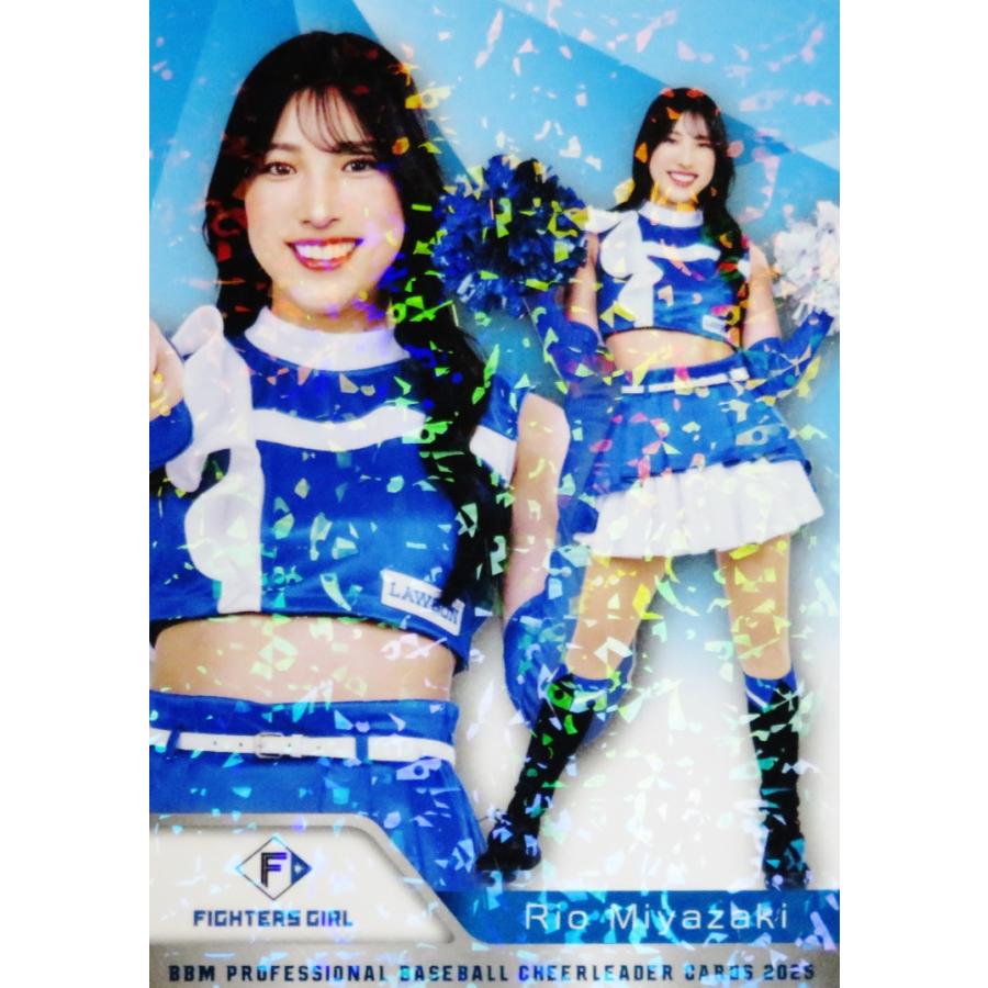 F21 【宮崎莉緒 (日本ハム/FIGHTERS GIRL)】BBM プロ野球チアリーダー