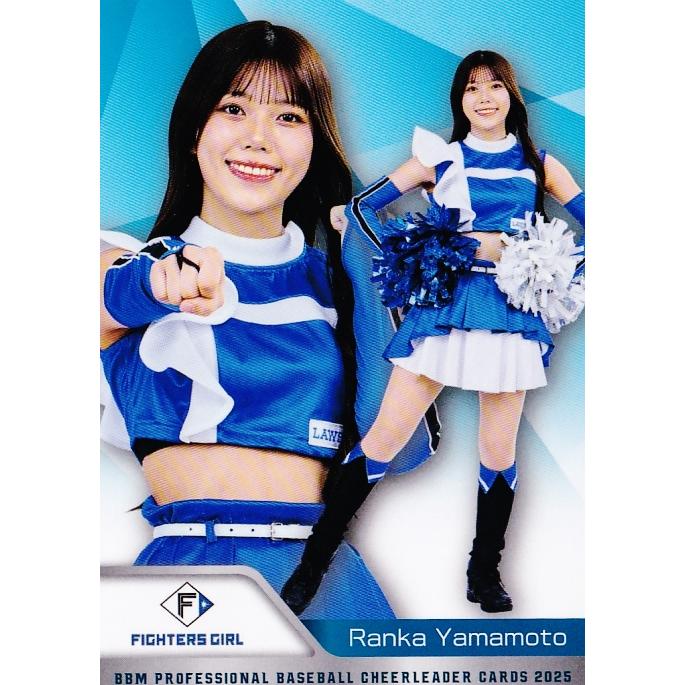 F22 【山本蘭加 (日本ハム/FIGHTERS GIRL)】BBM プロ野球チアリーダー