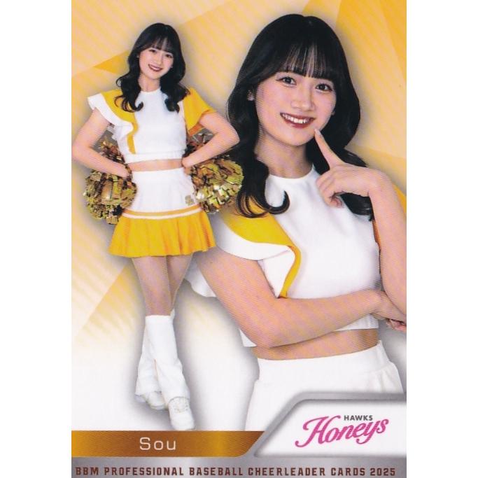 H04 【Sou (ソフトバンク/Honeys)】BBM プロ野球チアリーダーカード