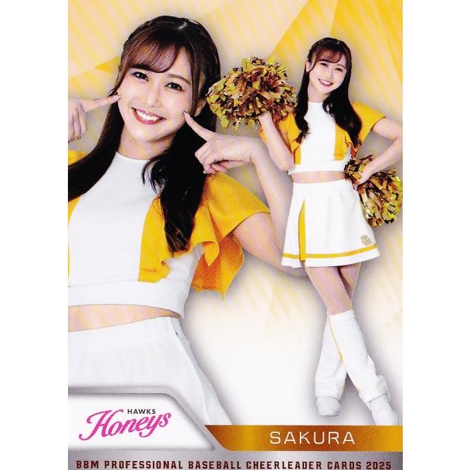 H20 【咲良 (ソフトバンク/Honeys)】BBM プロ野球チアリーダーカード