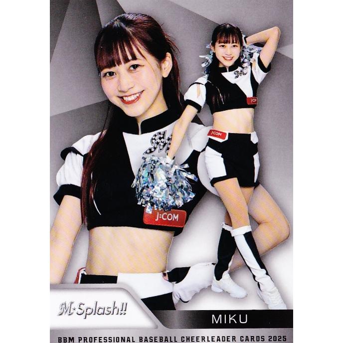 M05 【MIKU (ロッテ/M☆Splash!!)】BBM プロ野球チアリーダーカード