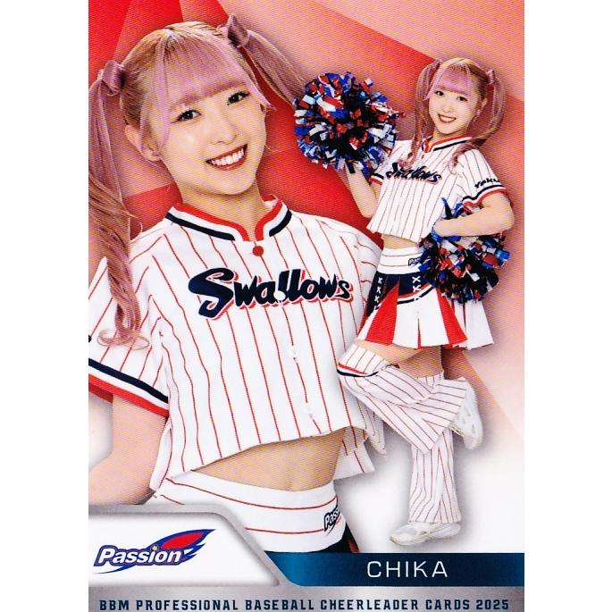 P04 【CHIKA (ヤクルト/Passion)】BBM プロ野球チアリーダーカード2025
