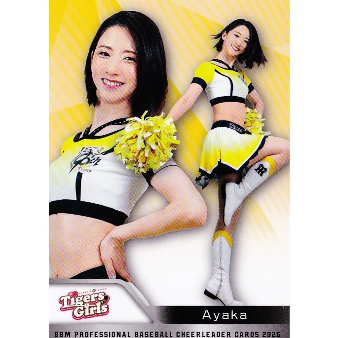T02 【Ayaka (阪神/TigersGirls)】BBM プロ野球チアリーダーカード2025