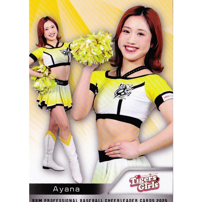 T05 【Ayana (阪神/TigersGirls)】BBM プロ野球チアリーダーカード2025