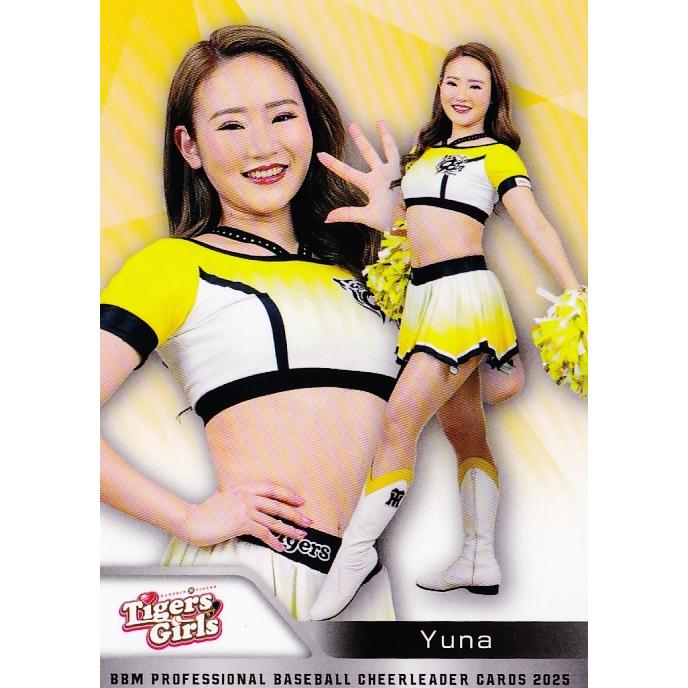 T09 【Yuna (阪神/TigersGirls)】BBM プロ野球チアリーダーカード2025