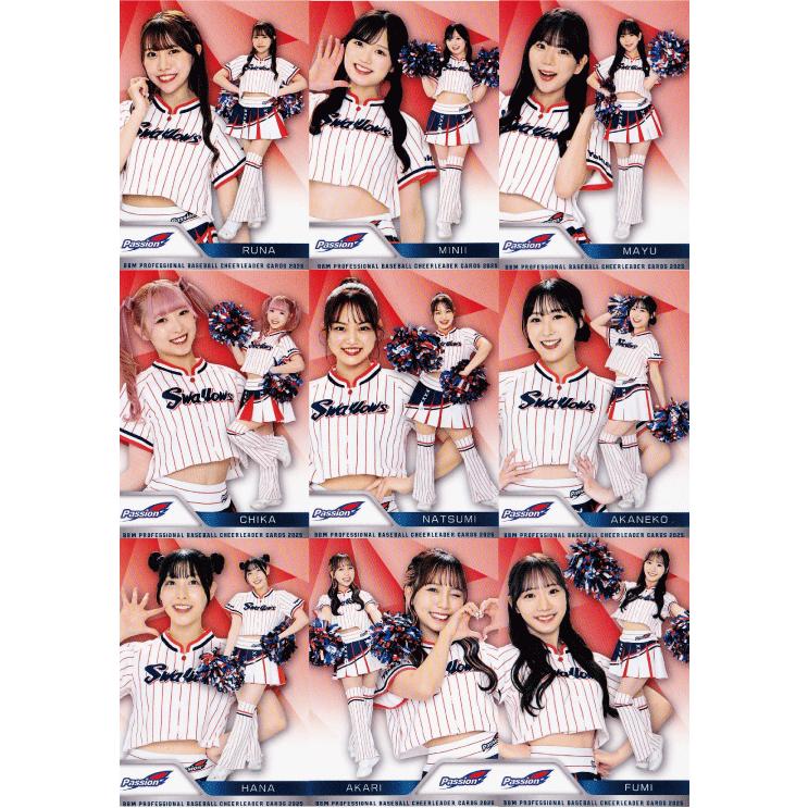 ヤクルト・Passion/全15種】BBM プロ野球チアリーダーカード2025