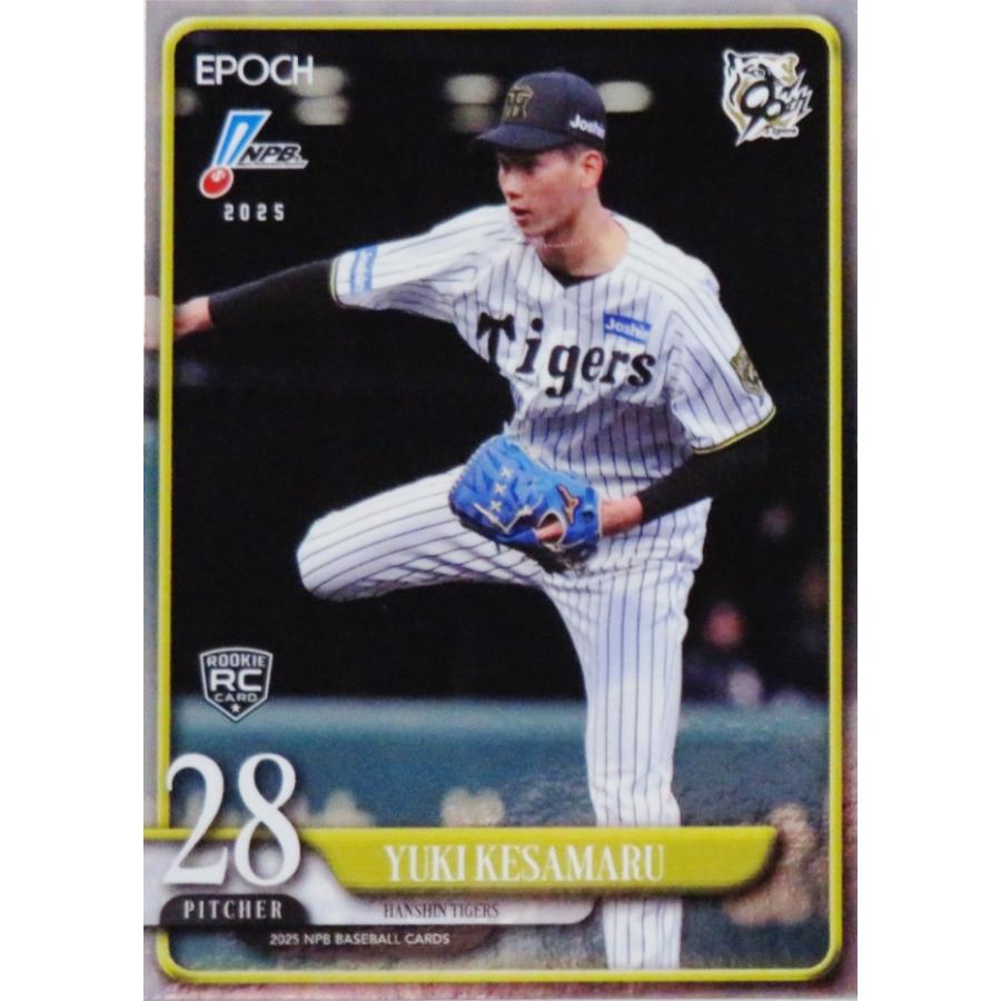 37 【今朝丸裕喜(ROOKIE)/阪神タイガース】エポック 2025 NPB