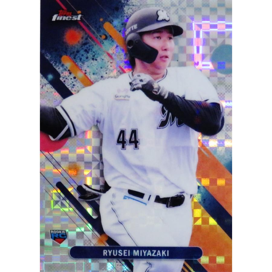 2 【宮崎竜成(ROOKIE)/千葉ロッテマリーンズ】2025 Topps FINEST NPB