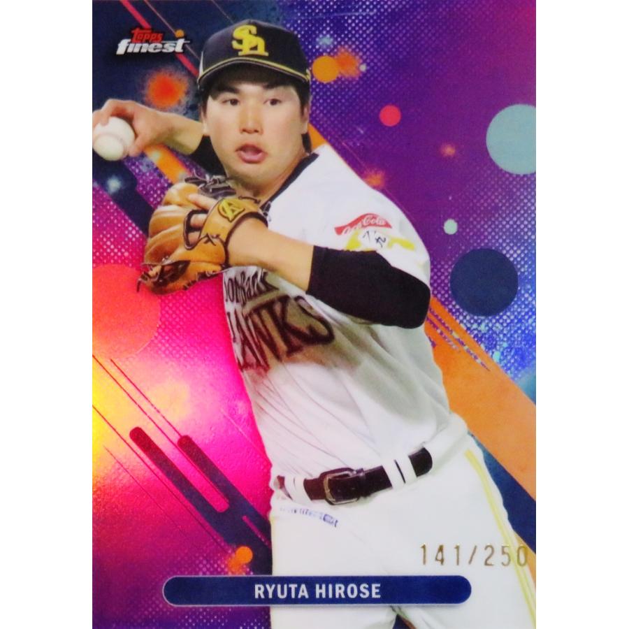 廣瀬隆太/福岡ソフトバンクホークス】】2025 Topps FINEST NPBベース