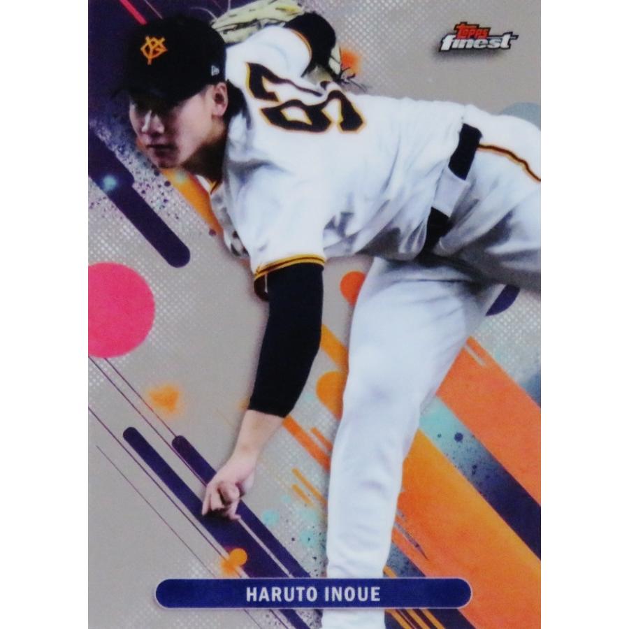 10 【井上温大/読売ジャイアンツ】2025 Topps FINEST NPBベースボール